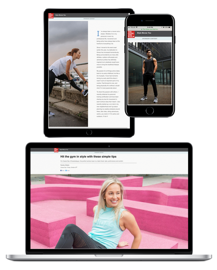 GlobeNative SportChek multiscreen